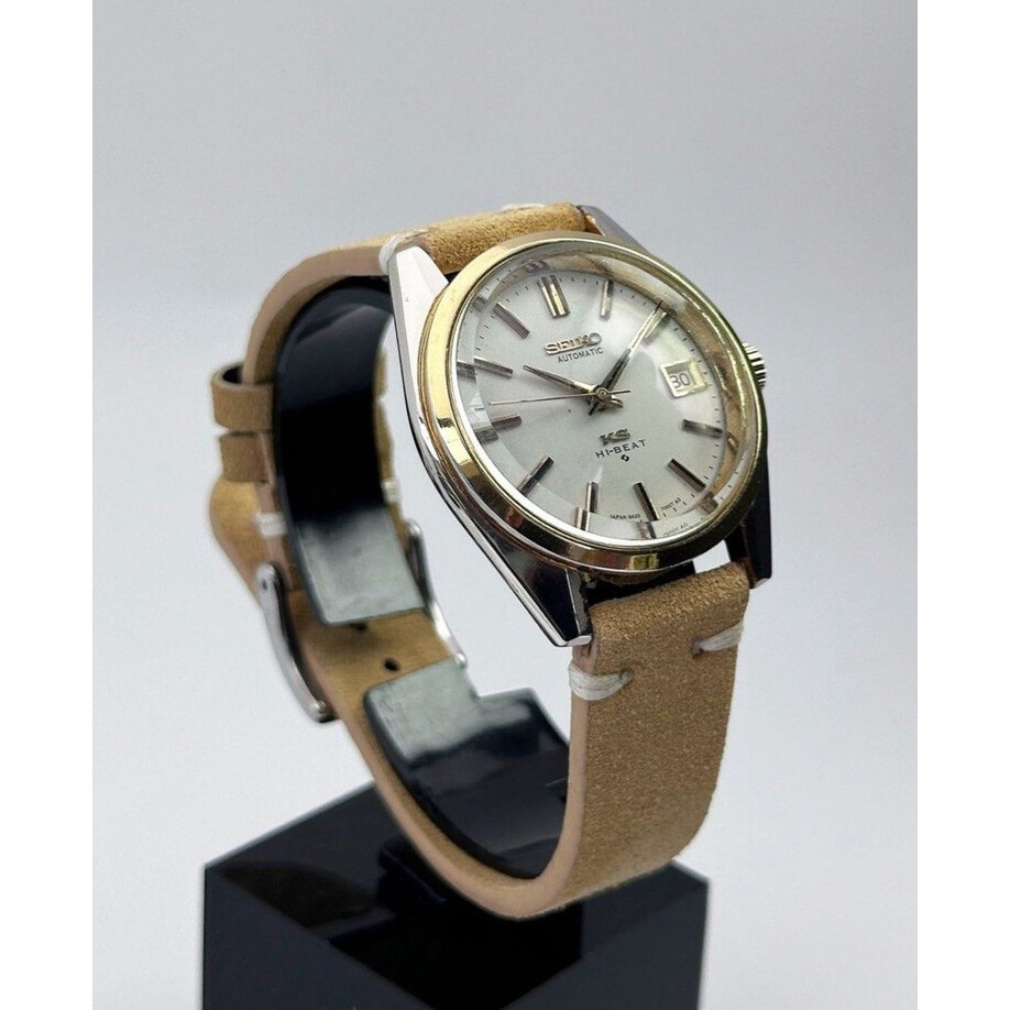 (SOLD!!) 37mm • 1971 King Seiko 56KS 5625 Automatic Hi-Beat